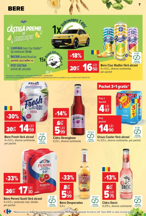 Каталог Carrefour - Каталог знижок, сторінка 8: знижки та акції 01 - 21 липня 2026