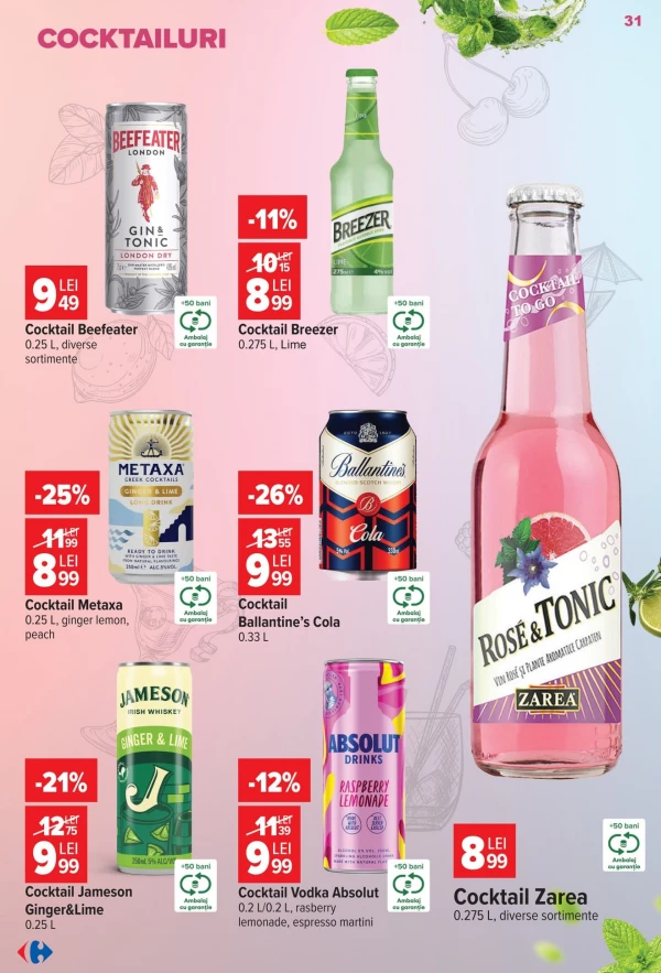 Каталог Carrefour - Каталог знижок, сторінка 33: знижки та акції 01 - 21 липня 2026