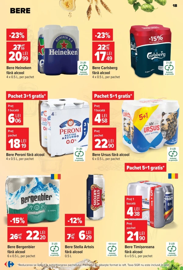 Каталог Carrefour - Каталог знижок, сторінка 19: знижки та акції 01 - 21 липня 2026