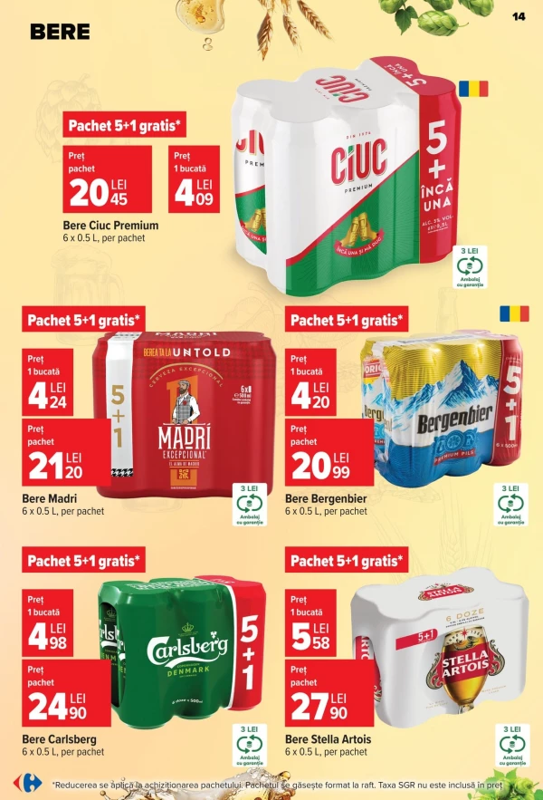 Каталог Carrefour - Каталог знижок, сторінка 15: знижки та акції 01 - 21 липня 2026