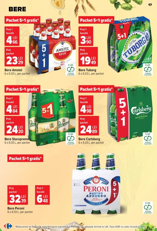 Каталог Carrefour - Каталог знижок, сторінка 18: знижки та акції 01 - 21 липня 2026