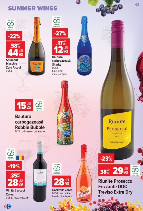 Каталог Carrefour - Каталог знижок, сторінка 45: знижки та акції 01 - 21 липня 2026