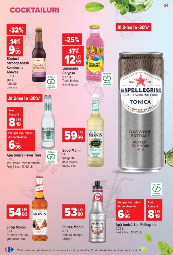 Каталог Carrefour - Каталог знижок, сторінка 36: знижки та акції 01 - 21 липня 2026