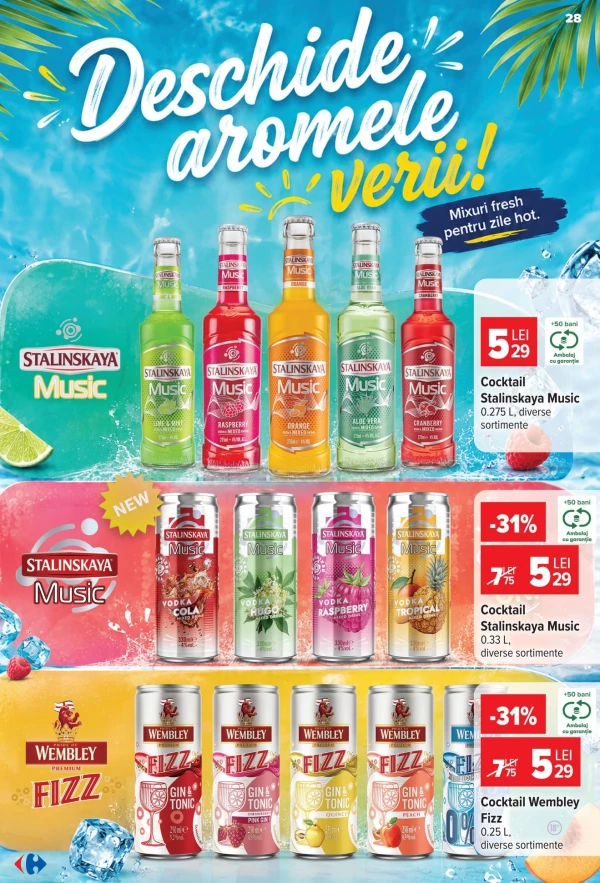 Каталог Carrefour - Каталог знижок, сторінка 30: знижки та акції 01 - 21 липня 2026