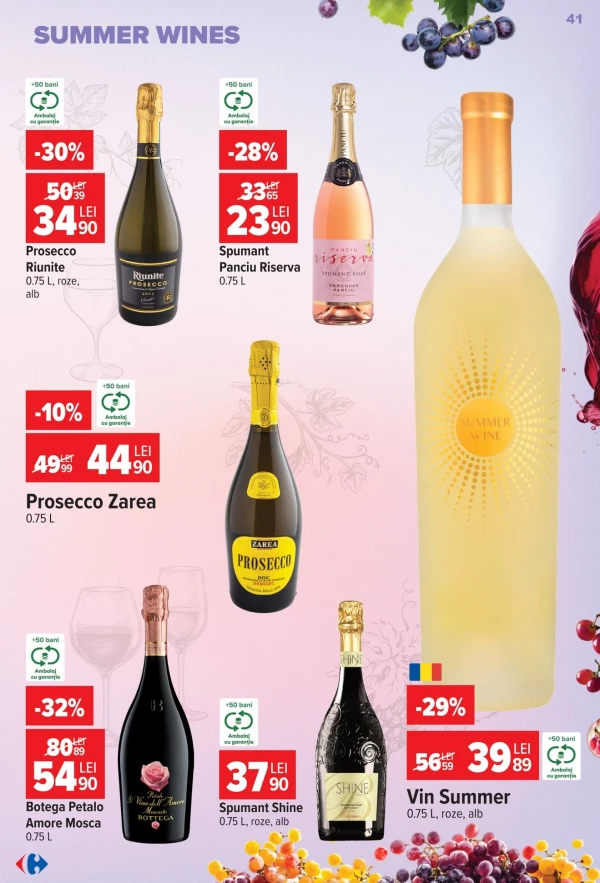 Каталог Carrefour - Каталог знижок, сторінка 44: знижки та акції 01 - 21 липня 2026