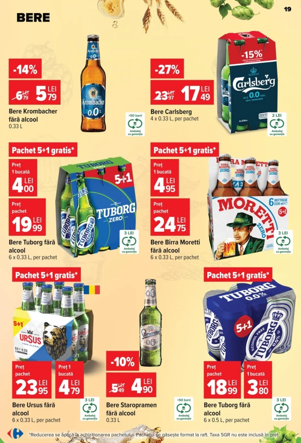 Каталог Carrefour - Каталог знижок, сторінка 20: знижки та акції 01 - 21 липня 2026