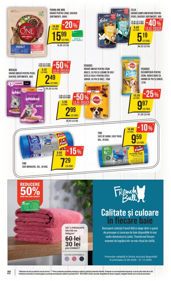 Каталог Mega Image - Каталог скидок, страница 22: скидки и акции 02 - 08 июля 2026