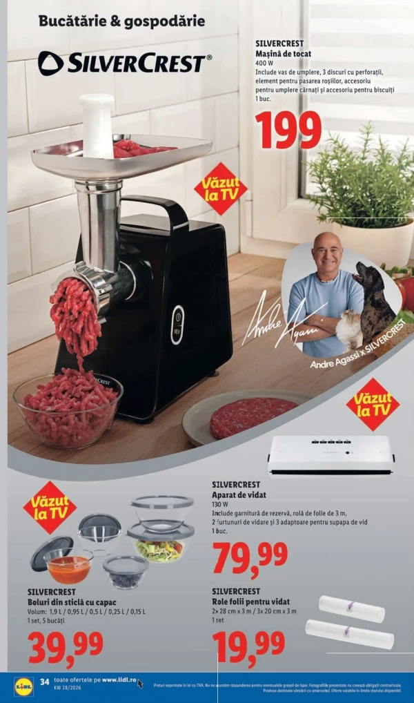 Каталог Lidl - Каталог знижок, сторінка 34: знижки та акції 06 - 12 липня 2026