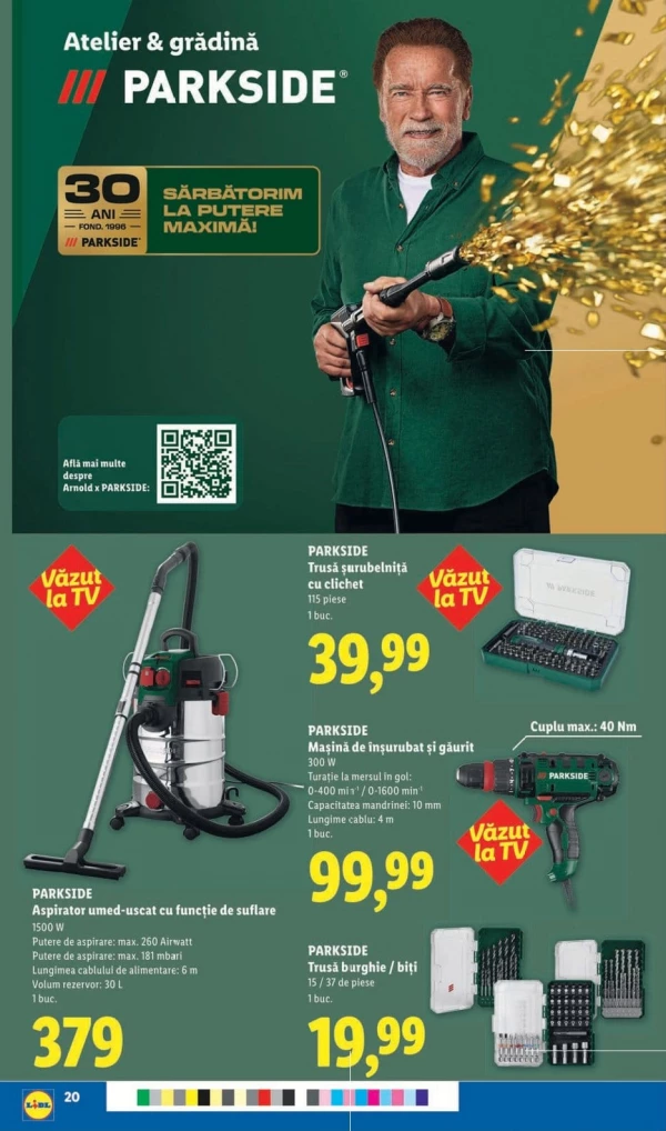 Каталог Lidl - Каталог знижок, сторінка 20: знижки та акції 06 - 12 липня 2026