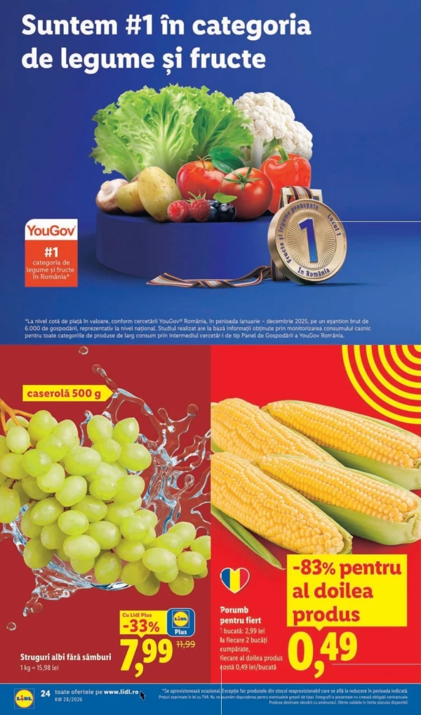Каталог Lidl - Каталог знижок, сторінка 24: знижки та акції 06 - 12 липня 2026