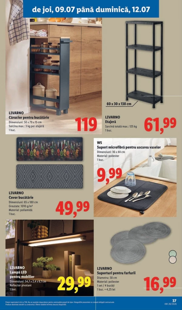 Каталог Lidl - Каталог знижок, сторінка 37: знижки та акції 06 - 12 липня 2026