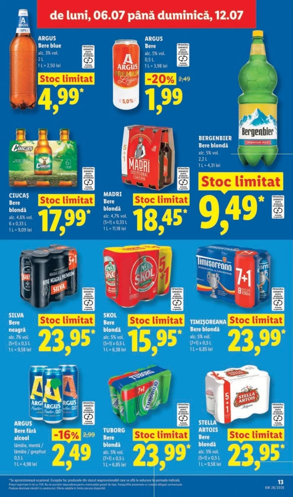 Каталог Lidl - Каталог знижок, сторінка 13: знижки та акції 06 - 12 липня 2026