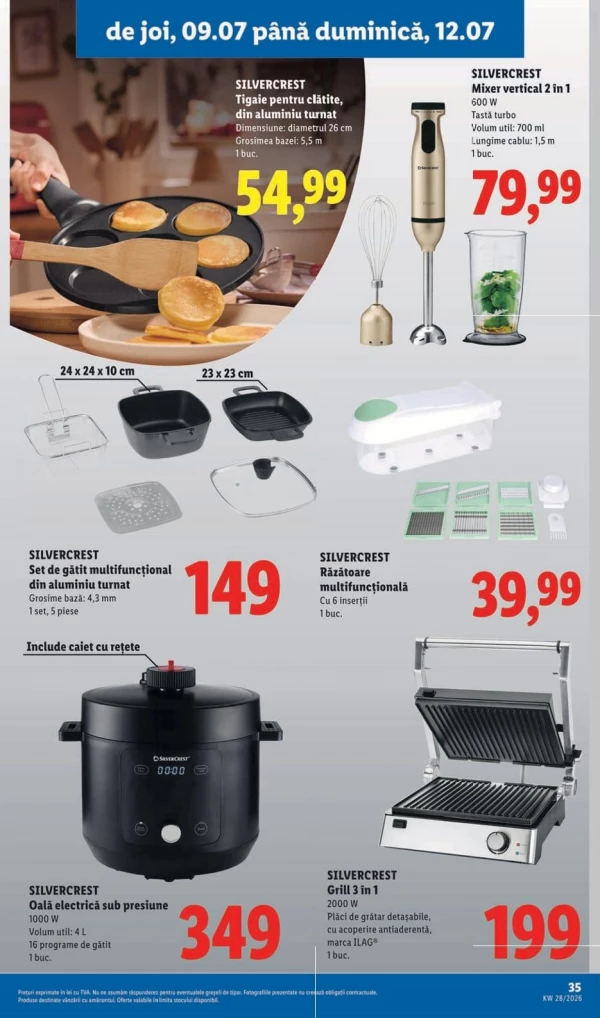 Каталог Lidl - Каталог знижок, сторінка 35: знижки та акції 06 - 12 липня 2026