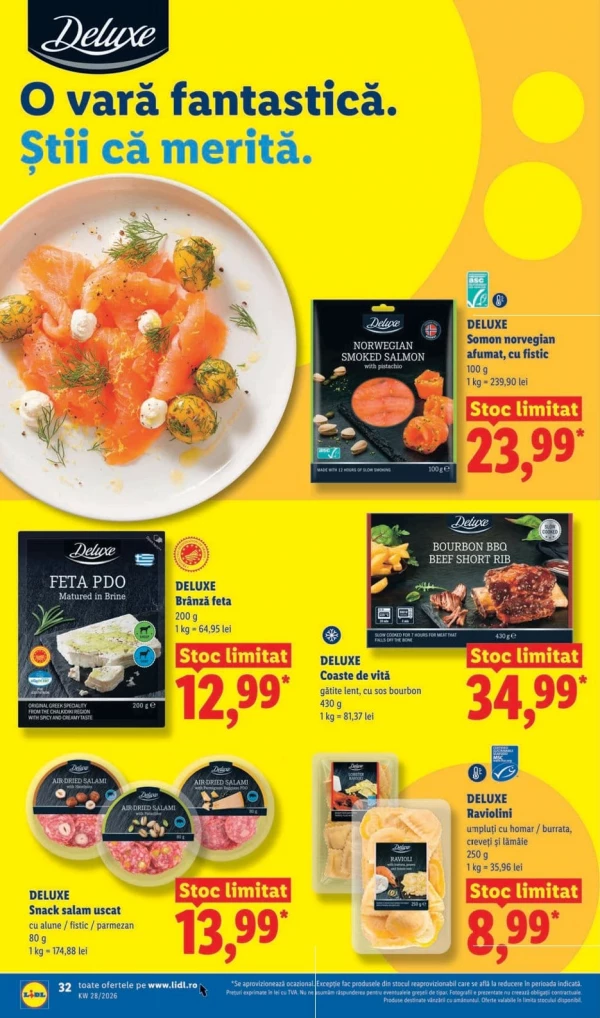 Каталог Lidl - Каталог знижок, сторінка 32: знижки та акції 06 - 12 липня 2026