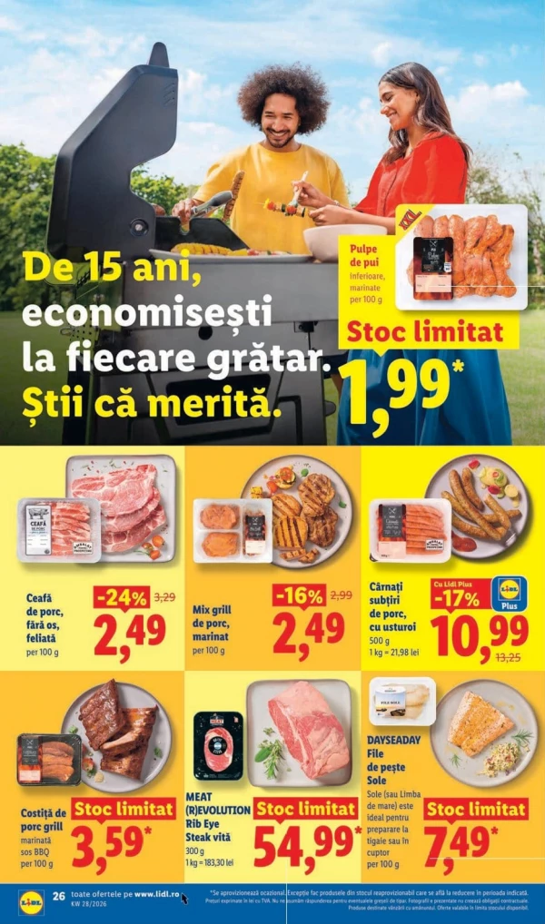 Каталог Lidl - Каталог знижок, сторінка 26: знижки та акції 06 - 12 липня 2026