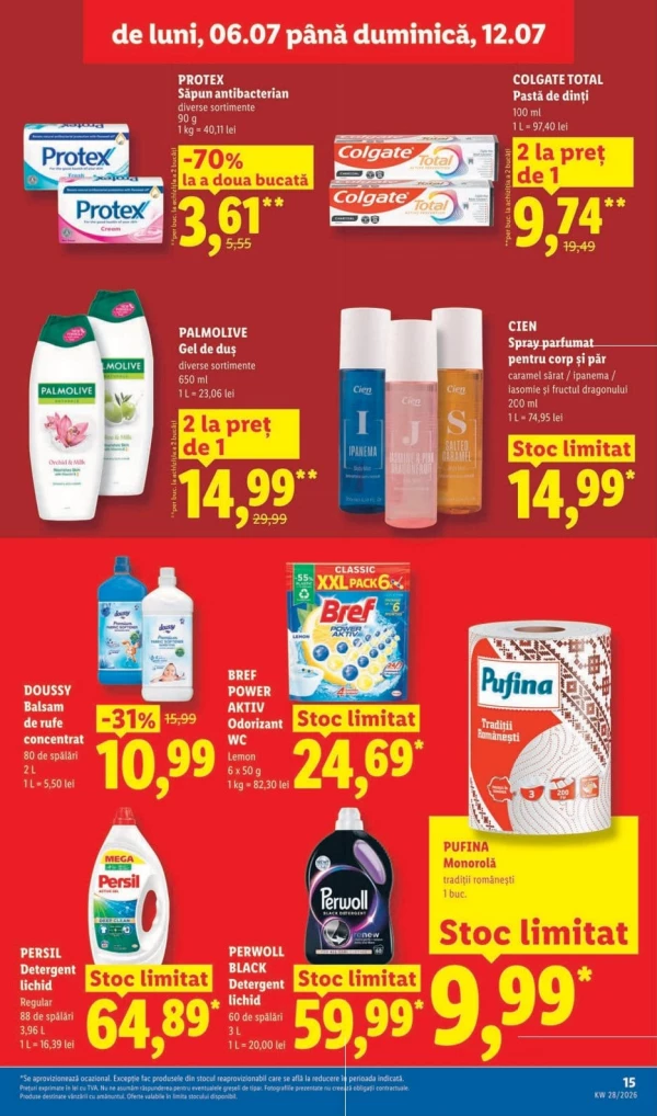 Каталог Lidl - Каталог знижок, сторінка 15: знижки та акції 06 - 12 липня 2026