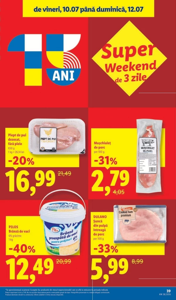 Каталог Lidl - Каталог знижок, сторінка 39: знижки та акції 06 - 12 липня 2026
