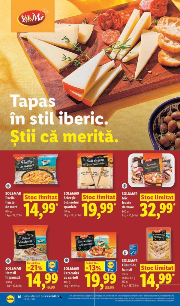 Каталог Lidl - Каталог знижок, сторінка 16: знижки та акції 06 - 12 липня 2026