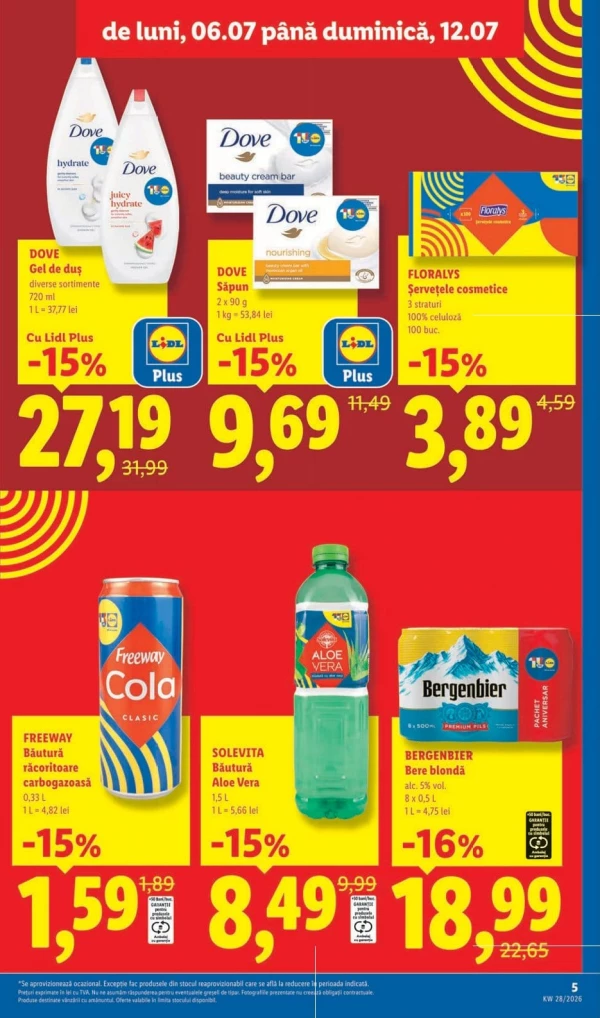 Каталог Lidl - Каталог знижок, сторінка 5: знижки та акції 06 - 12 липня 2026