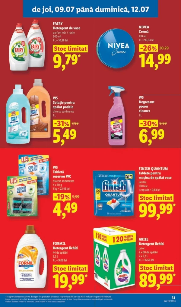 Каталог Lidl - Каталог знижок, сторінка 31: знижки та акції 06 - 12 липня 2026