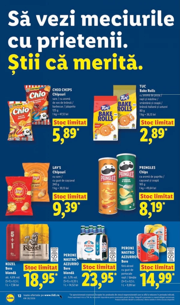 Каталог Lidl - Каталог знижок, сторінка 12: знижки та акції 06 - 12 липня 2026