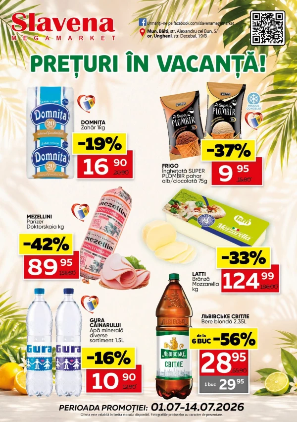 Catalogul cu reduceri