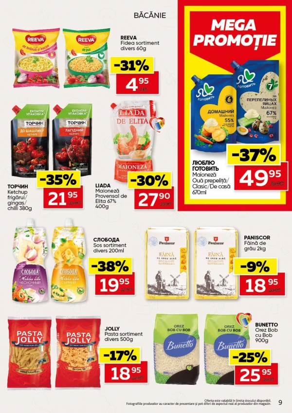 Catalog Slavena - Catalogul cu reduceri, pagina 9: reduceri și oferte 01 - 14 iulie 2026