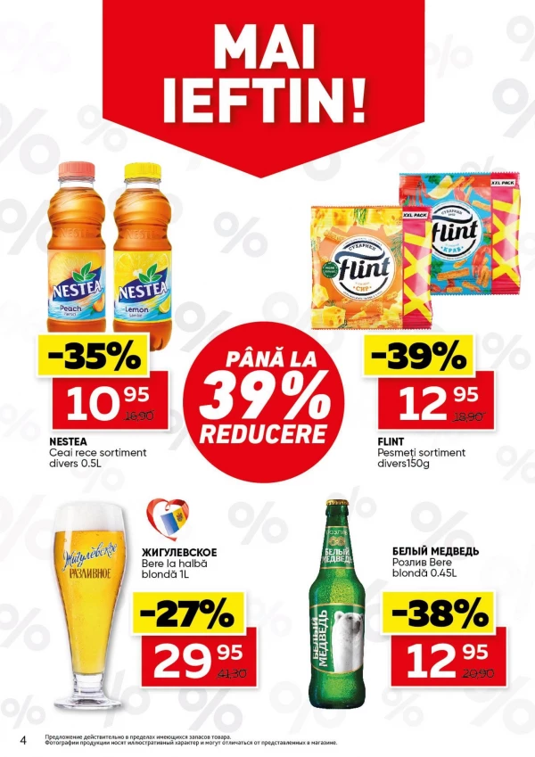 Catalog Slavena - Catalogul cu reduceri, pagina 4: reduceri și oferte 01 - 14 iulie 2026