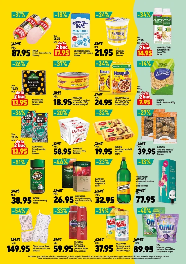 Catalog Cip Market - Catalogul cu reduceri, pagina 2: reduceri și oferte 01 - 14 iulie 2026