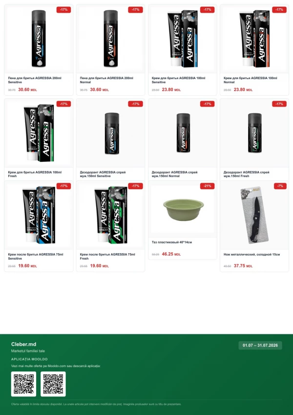 Catalog Cleber - Catalogul cu reduceri, pagina 2: reduceri și oferte 01 - 31 iulie 2026