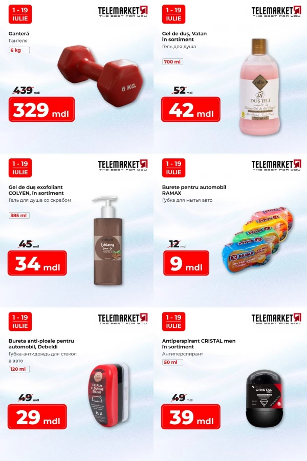 Catalog Telemarket - Catalogul cu reduceri, pagina 4: reduceri și oferte 01 - 19 iulie 2026