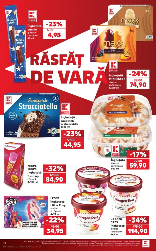 Catalog Kaufland - Catalogul cu reduceri, pagina 14: reduceri și oferte 02 - 08 iulie 2026