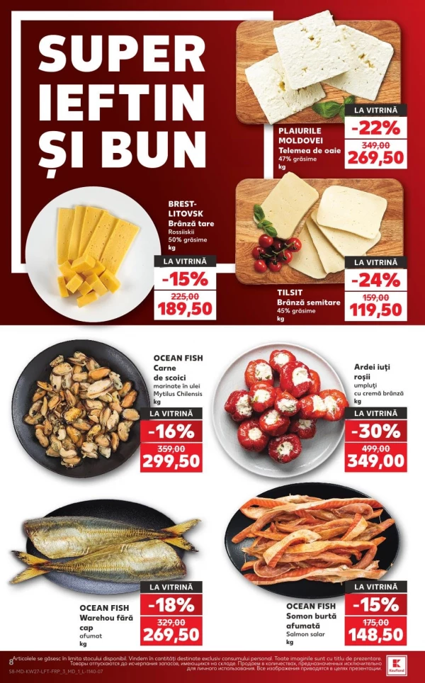 Catalog Kaufland - Catalogul cu reduceri, pagina 8: reduceri și oferte 02 - 08 iulie 2026