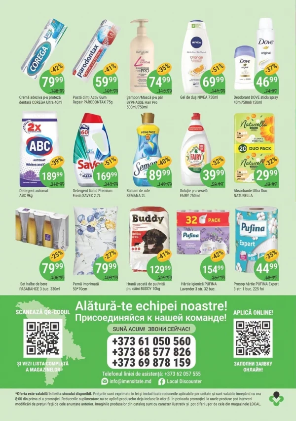 Catalog Local Discounter - Catalogul cu reduceri, pagina 4: reduceri și oferte 02 - 15 iulie 2026