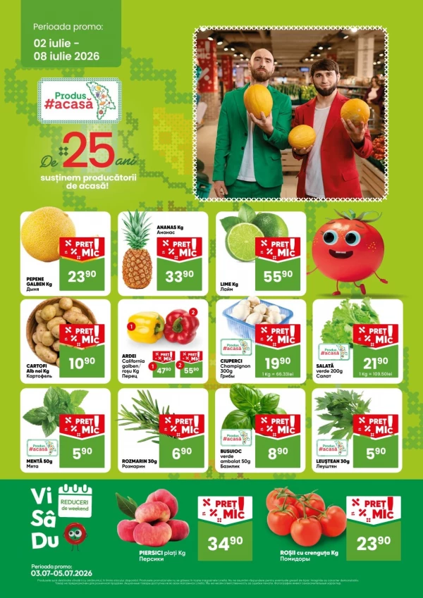 Oferte săptămânale
