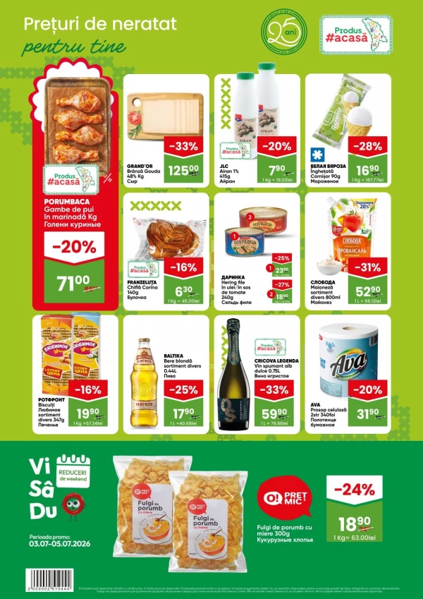 Catalog Linella - Oferte săptămânale, pagina 2: reduceri și oferte 02 - 08 iulie 2026