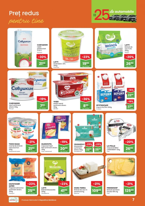 Catalog Linella - Catalogul cu reduceri, pagina 8: reduceri și oferte 02 - 15 iulie 2026