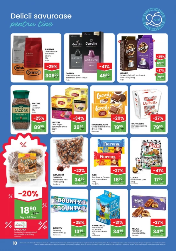Catalog Linella - Catalogul cu reduceri, pagina 11: reduceri și oferte 02 - 15 iulie 2026