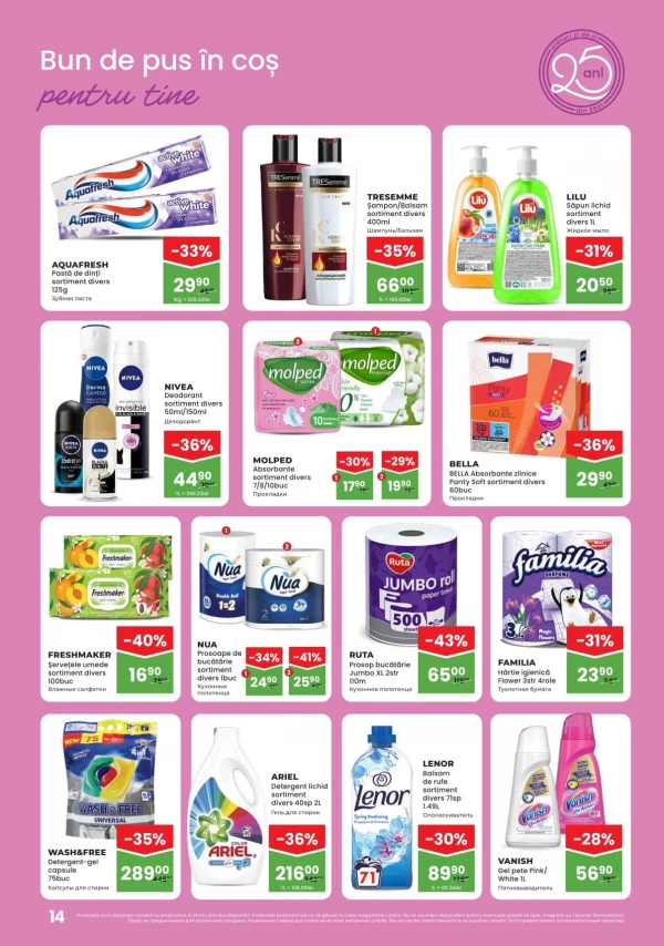 Catalog Linella - Catalogul cu reduceri, pagina 15: reduceri și oferte 02 - 15 iulie 2026