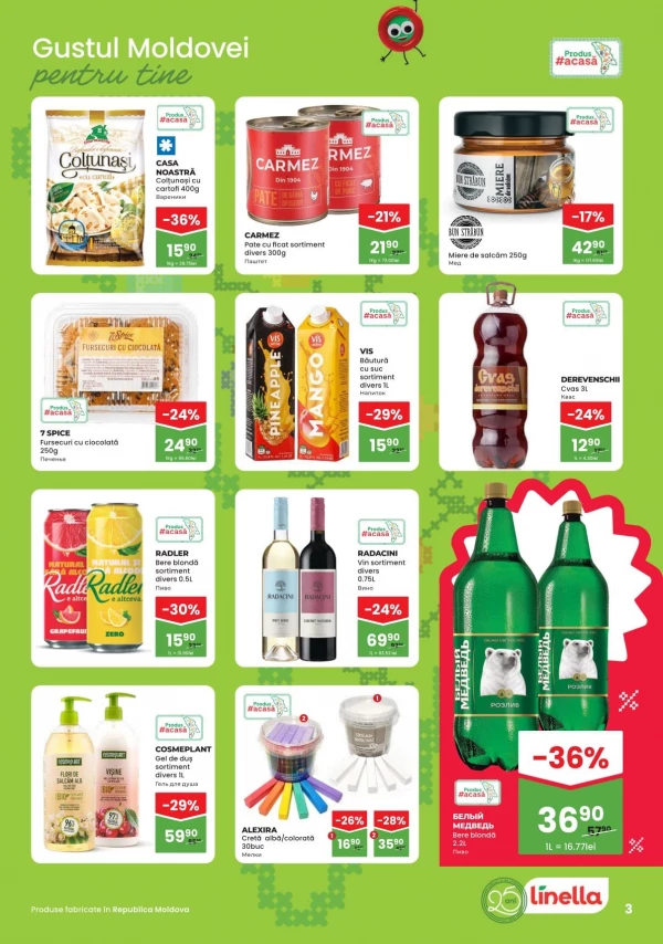 Catalog Linella - Catalogul cu reduceri, pagina 4: reduceri și oferte 02 - 15 iulie 2026