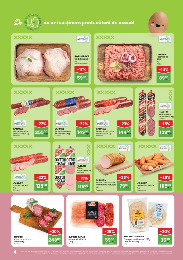 Catalog Linella - Catalogul cu reduceri, pagina 5: reduceri și oferte 02 - 15 iulie 2026