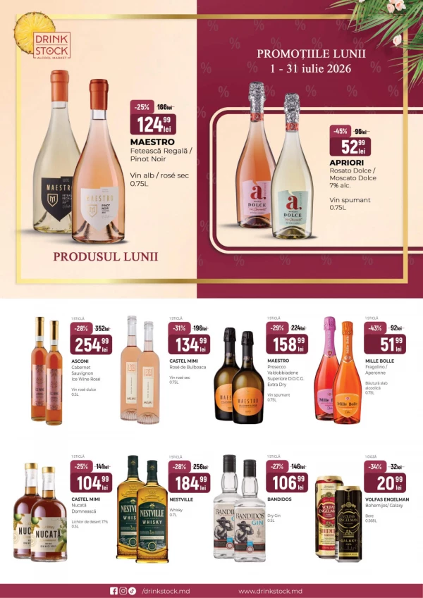 Catalogul cu reduceri