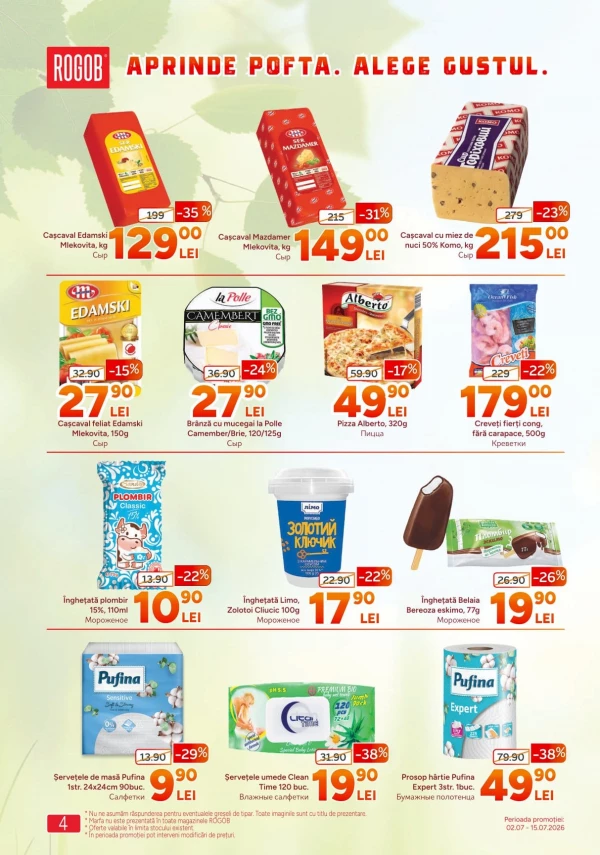 Catalog Rogob - Catalogul cu reduceri, pagina 4: reduceri și oferte 02 - 15 iulie 2026