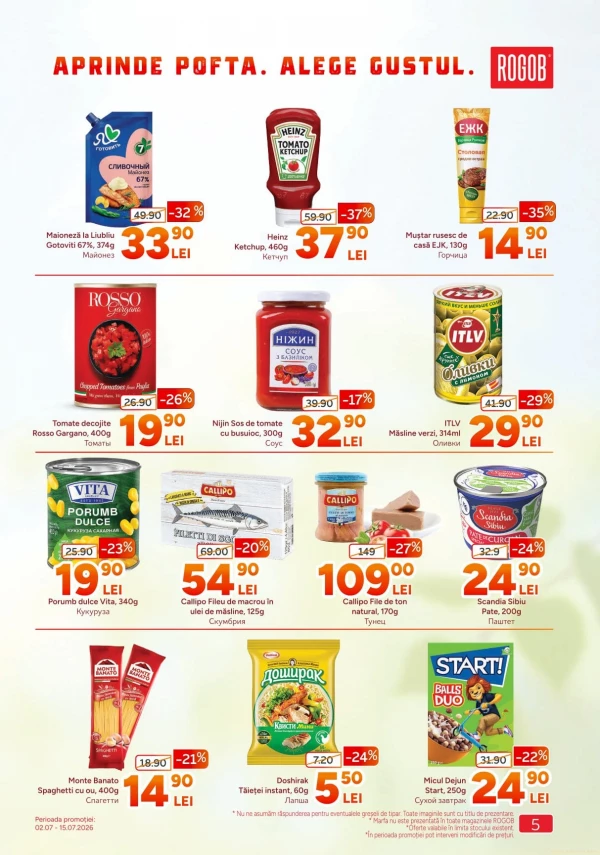 Catalog Rogob - Catalogul cu reduceri, pagina 5: reduceri și oferte 02 - 15 iulie 2026