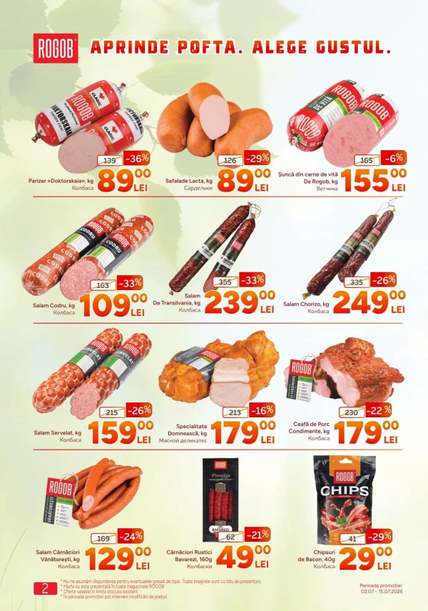 Catalog Rogob - Catalogul cu reduceri, pagina 2: reduceri și oferte 02 - 15 iulie 2026