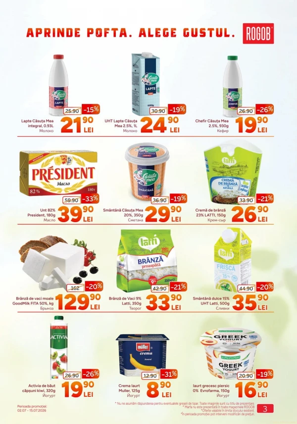 Catalog Rogob - Catalogul cu reduceri, pagina 3: reduceri și oferte 02 - 15 iulie 2026
