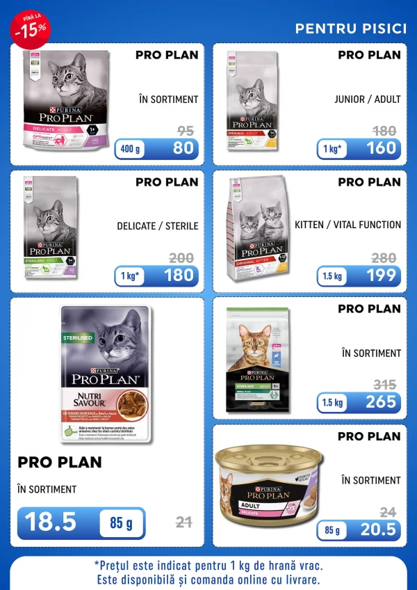 Catalog PetHouse - Catalogul cu reduceri, pagina 13: reduceri și oferte 01 - 31 iulie 2026