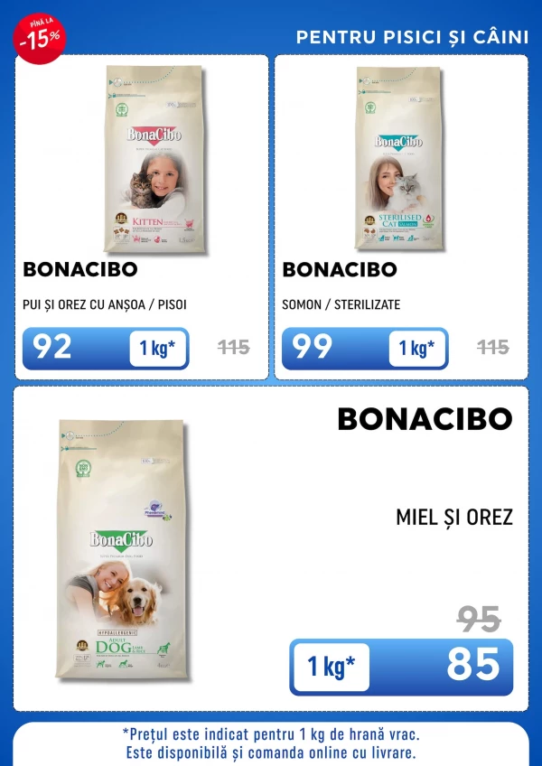 Catalog PetHouse - Catalogul cu reduceri, pagina 12: reduceri și oferte 01 - 31 iulie 2026
