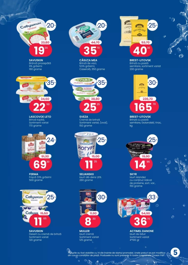 Catalog Ocean Fish - Catalogul cu reduceri, pagina 5: reduceri și oferte 01 iulie - 02 august 2026