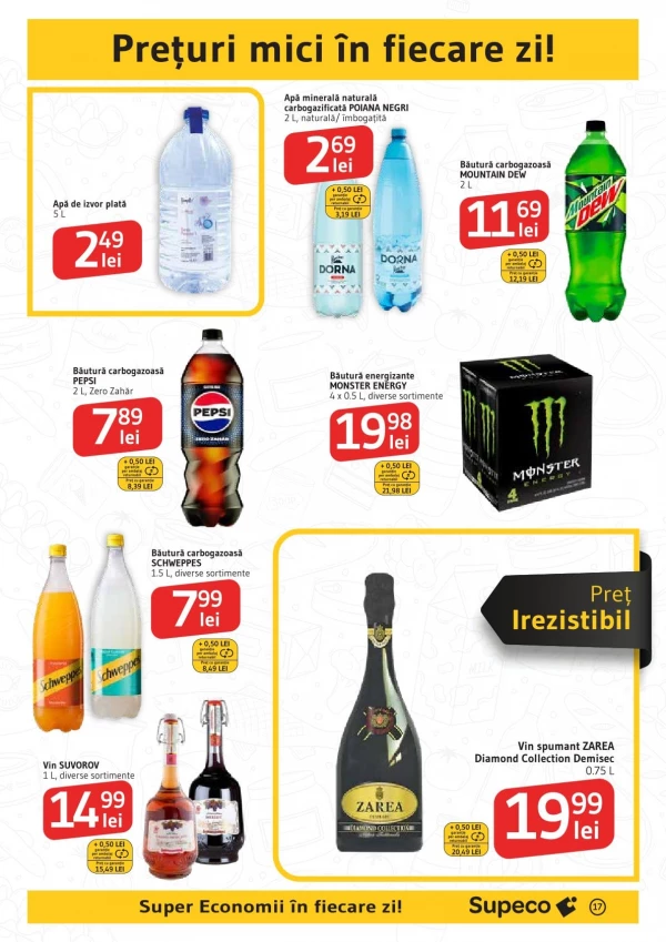 Каталог Supeco - Каталог знижок, сторінка 17: знижки та акції 09 - 22 липня 2026